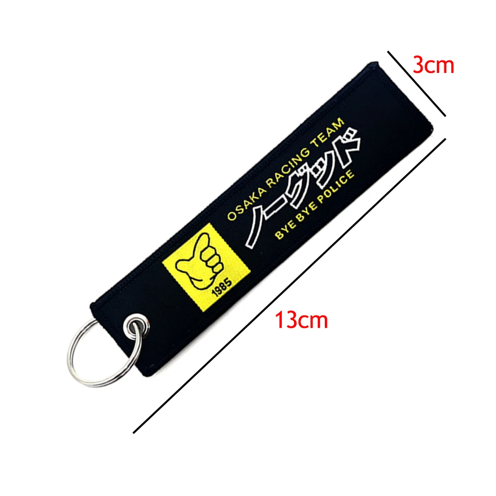 1985 no good Embroidery Keyring Fashion Car Keychain JDM Racing Key Tag Lanyard Refit Gift OSAKA JDM Auto Motorcycle Accessories