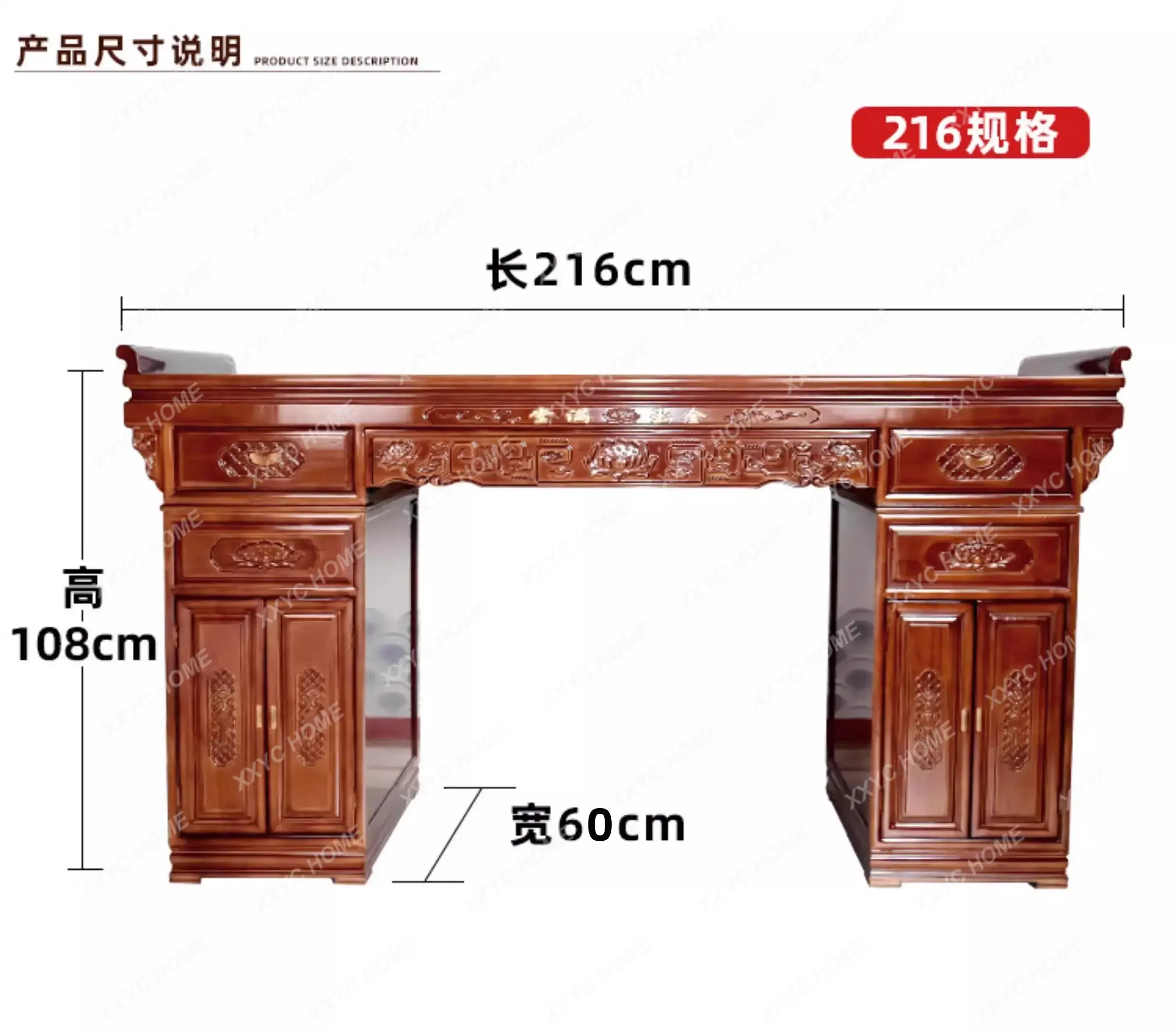 

The solid wood Buddha niche in the middle hall is a table Buddha table, a family incense table