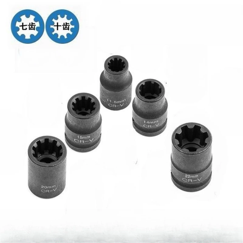 10 Spline 7 Point Socket Bit Special Tool For Brake Caliper Screw Disassembly Maintenance Work