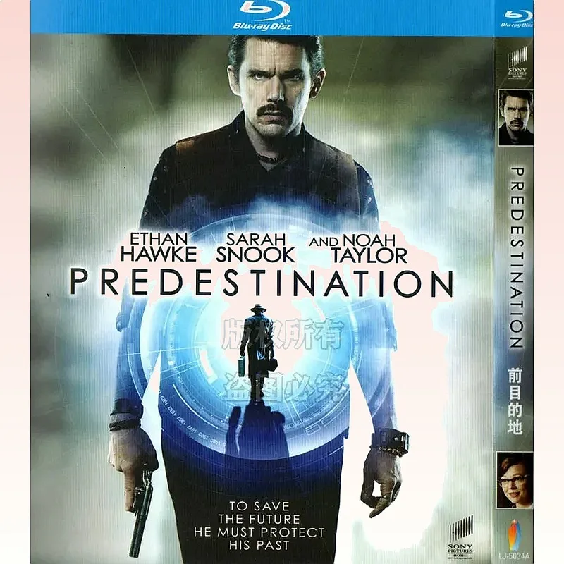 Blu-ray BD Australian Sci-Fi Thriller Film Former Destination 1080p High Definition Single Disc