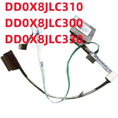 For Hp 440 445R G6 … - image
