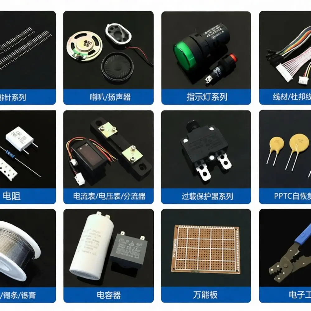 Wide Range Toy Speaker Diameter 21mm To 57mm 8 16 32 Ohm 0.25W 0.5W Mini Audio Output Part For DIY Electronic Circuit Hobby