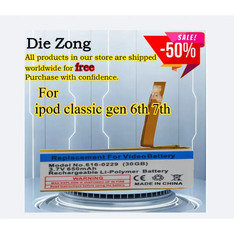 

New 650mAh Replacement Battery For ipod classic gen 6th 7th 80GB 120GB Thin 160GB For ipod 5/5.5 gen 30 gb 616-0229 battery