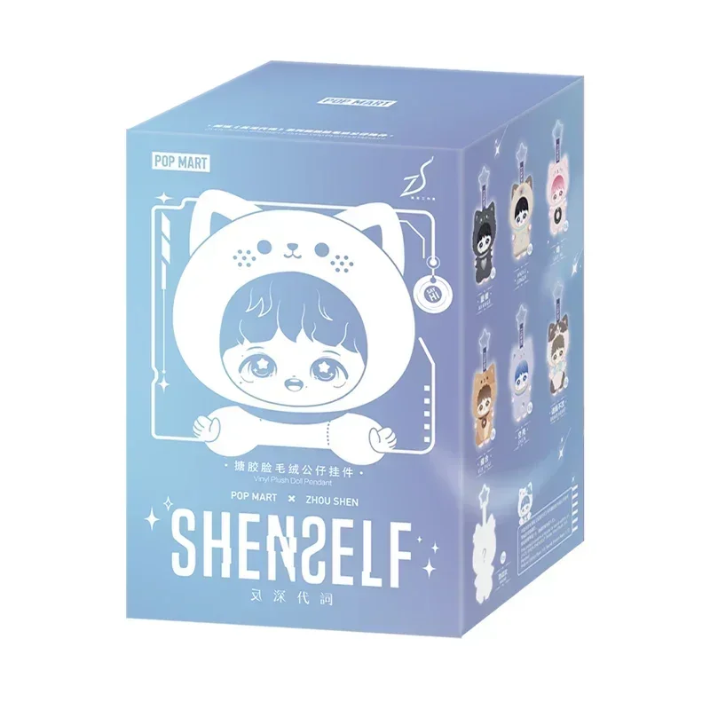 

POP MART X ZHOU SHEN SHENSELF Series Blind Box Toys Kawaii Anime Action Figure Caixa Caja Surprise Mystery Box Dolls Girls Gift