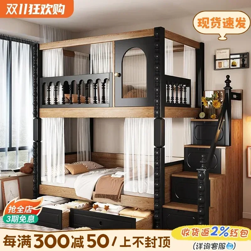 

French medieval children's bed on and off the bed Bunk All solid wood high and low on and off the Adults do not