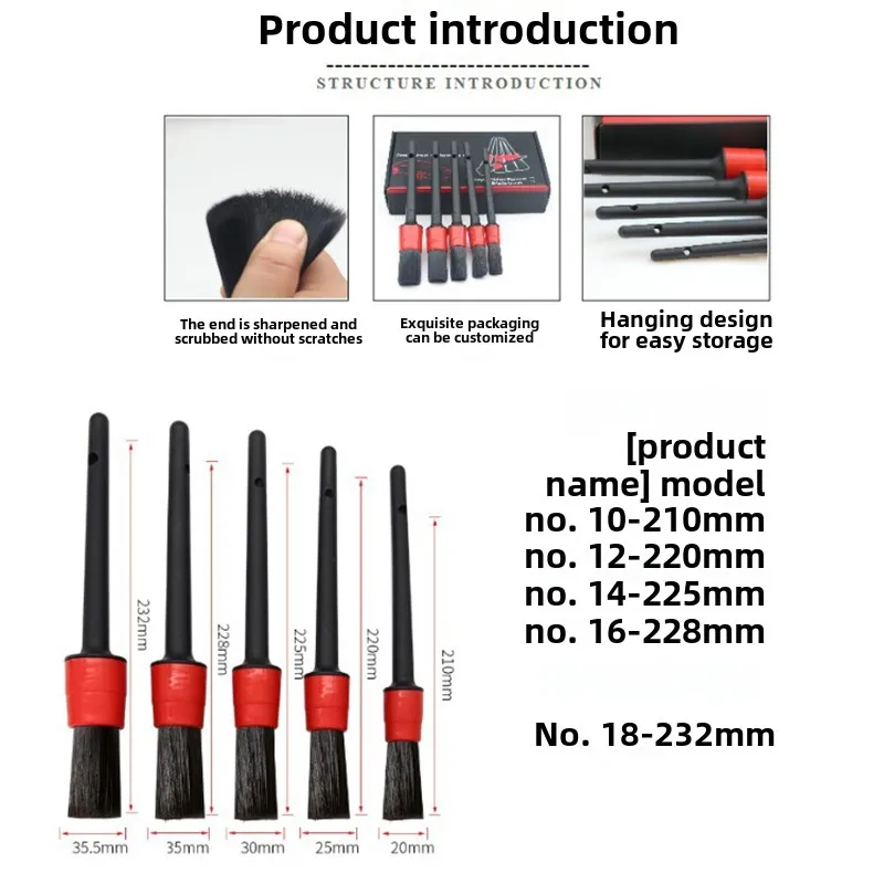 Cleaning Brush EFI Injector Oil Pump Water Jacket Cleaning Brush Five-piece Set Auto Repair Tools