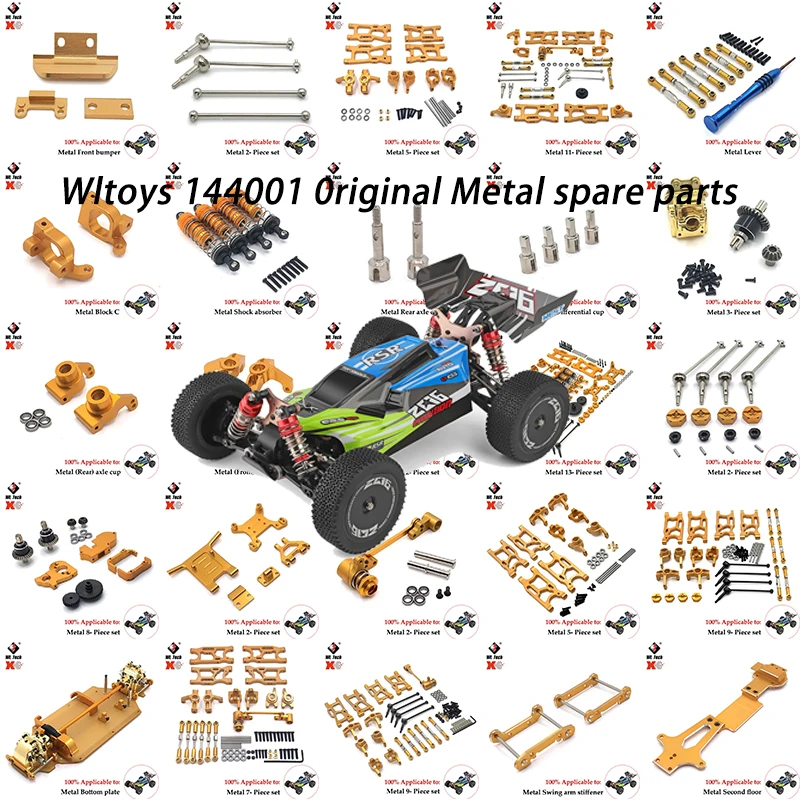 

Wtoys 144001 124019 LC Car 1/14 Hardened Steel CVD Drive Shaft RC Drift Car Upgrade Parts, Adult Remote Control Car Metal Parts