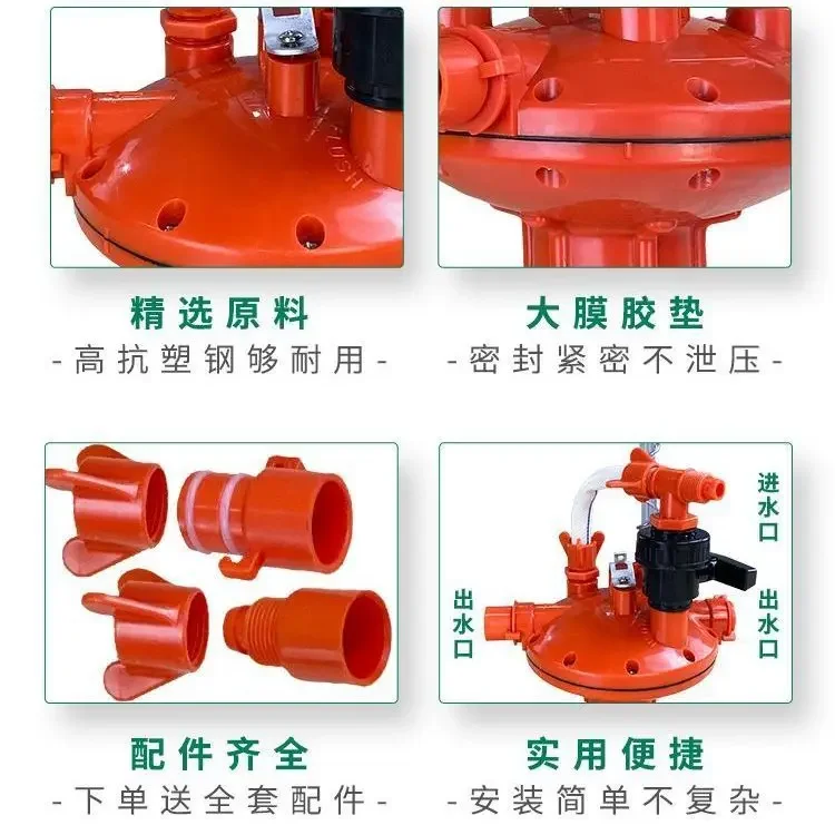 Waterline regulator, pressure reducing valve, shepherd regulator, breeding accessories, poultry automatic water dispenser