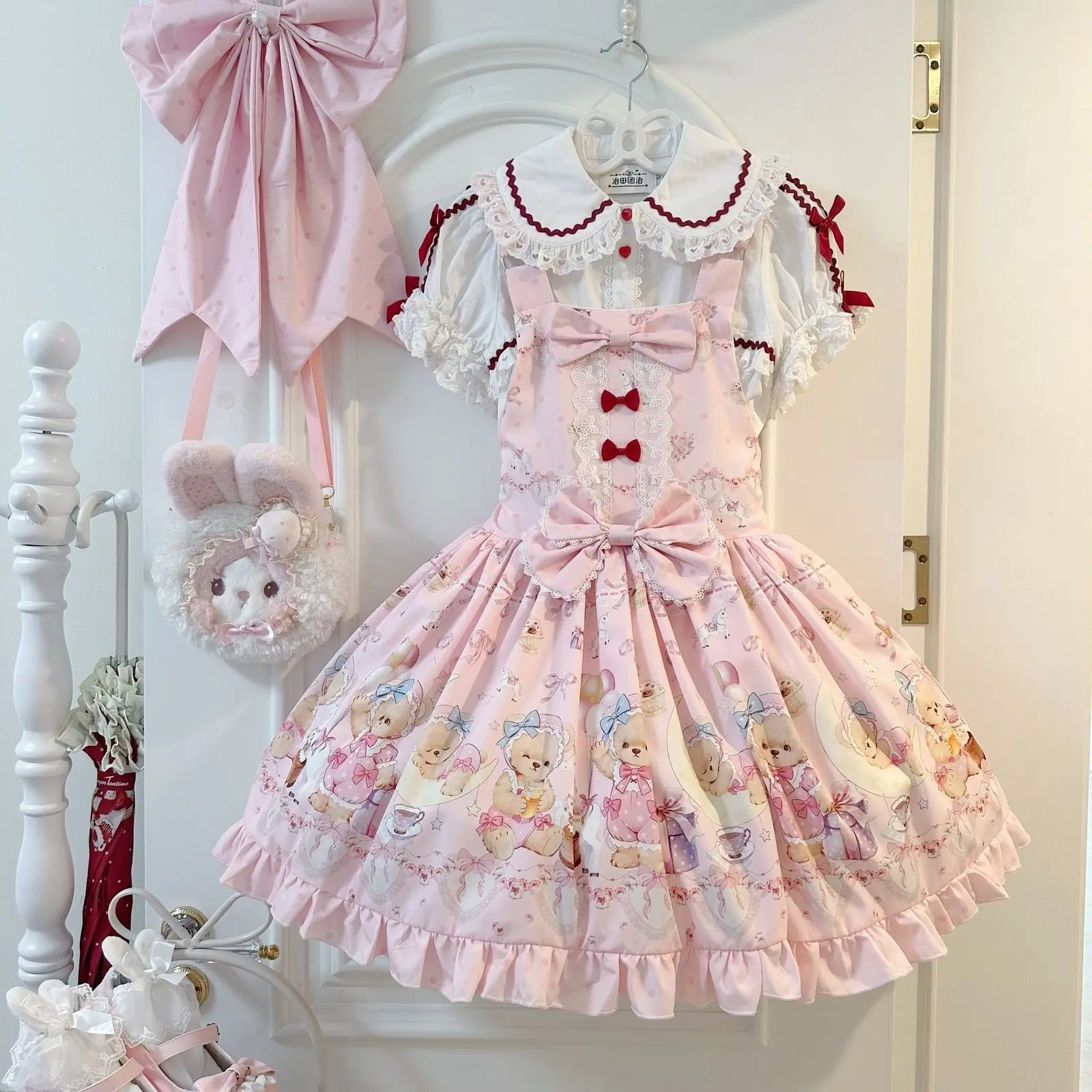 Milk cake meow lolita full " cute sweet girl skirt Lolita versatile strap skirt  white dress women sexy dress view 4