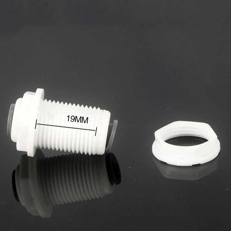 1PC Card-Free Plastic Pipe Fitting Water Purifier Quick Joint 2 Partition Plate Joint 1/4' Splint Joint