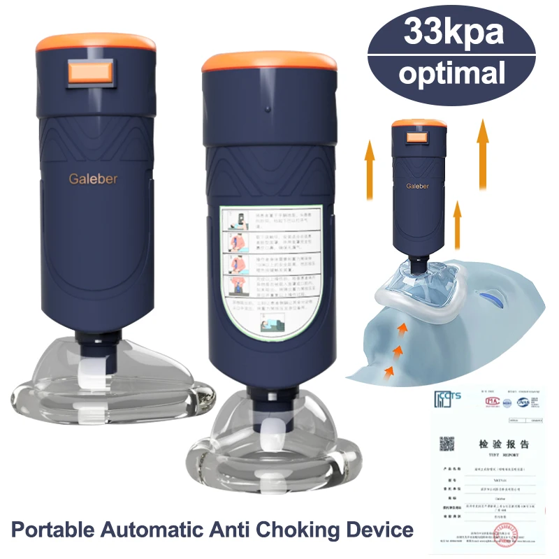 

Anti Choking Auto Heimlich First Aid Choking Rescue Device With S&M&L Mask For Adults Kids Rescue, Life Saving Suction Emergency