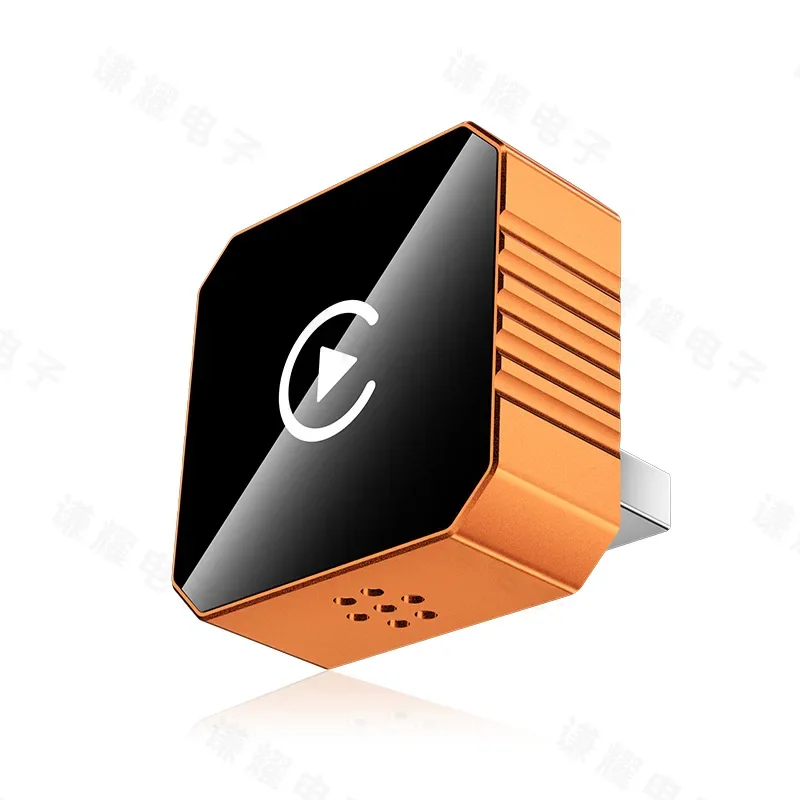 2 in 1 car adapter, horizontal plug smart carplay wireless box