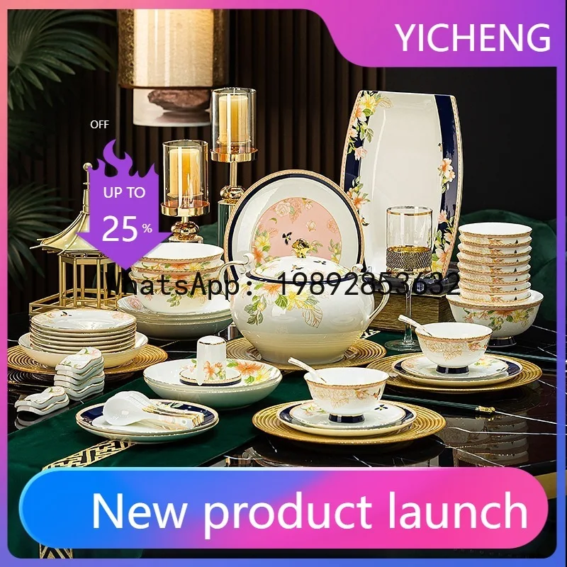 Xl high-end bone china tableware bowl and plate suitfor home wholesaleaccessible luxury gold rim bowl and chopsticks