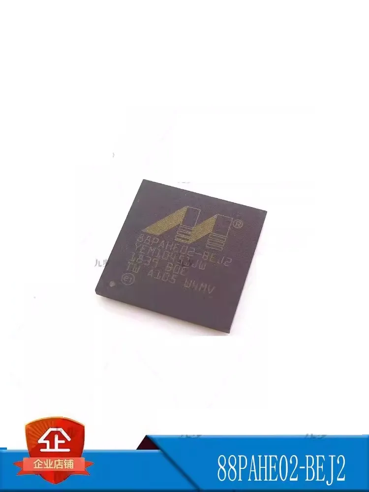 New original 88PAHE02-BEJ2 package BGA144 printer motherboard chip