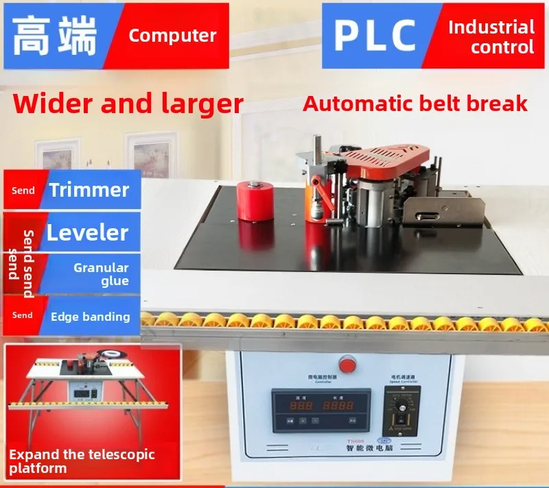 

Ручной кромкооблицовочный станок — портативная система двойного клея для деревообработки