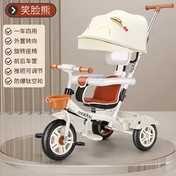 Children's Tricycles Baby Strollers Toddler Bicycles 1-3 To 5-year-old Children's Bicycles