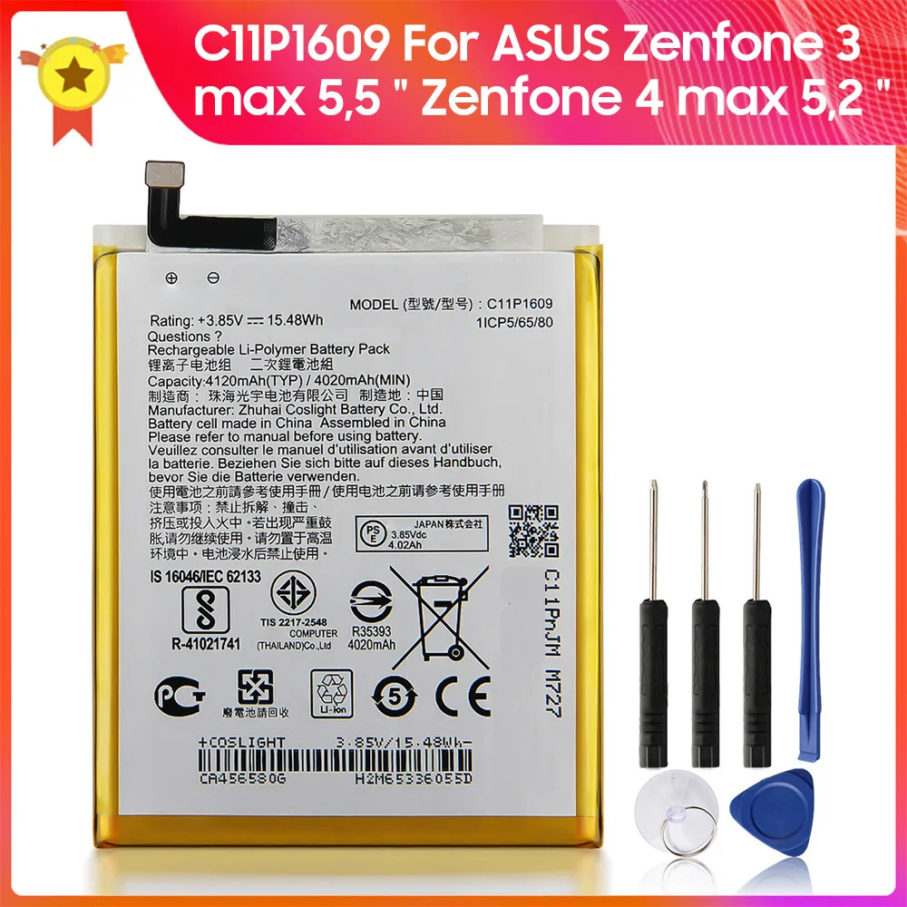 Phone Battery C11P1609 For ASUS Zenfone 3 max 5.5