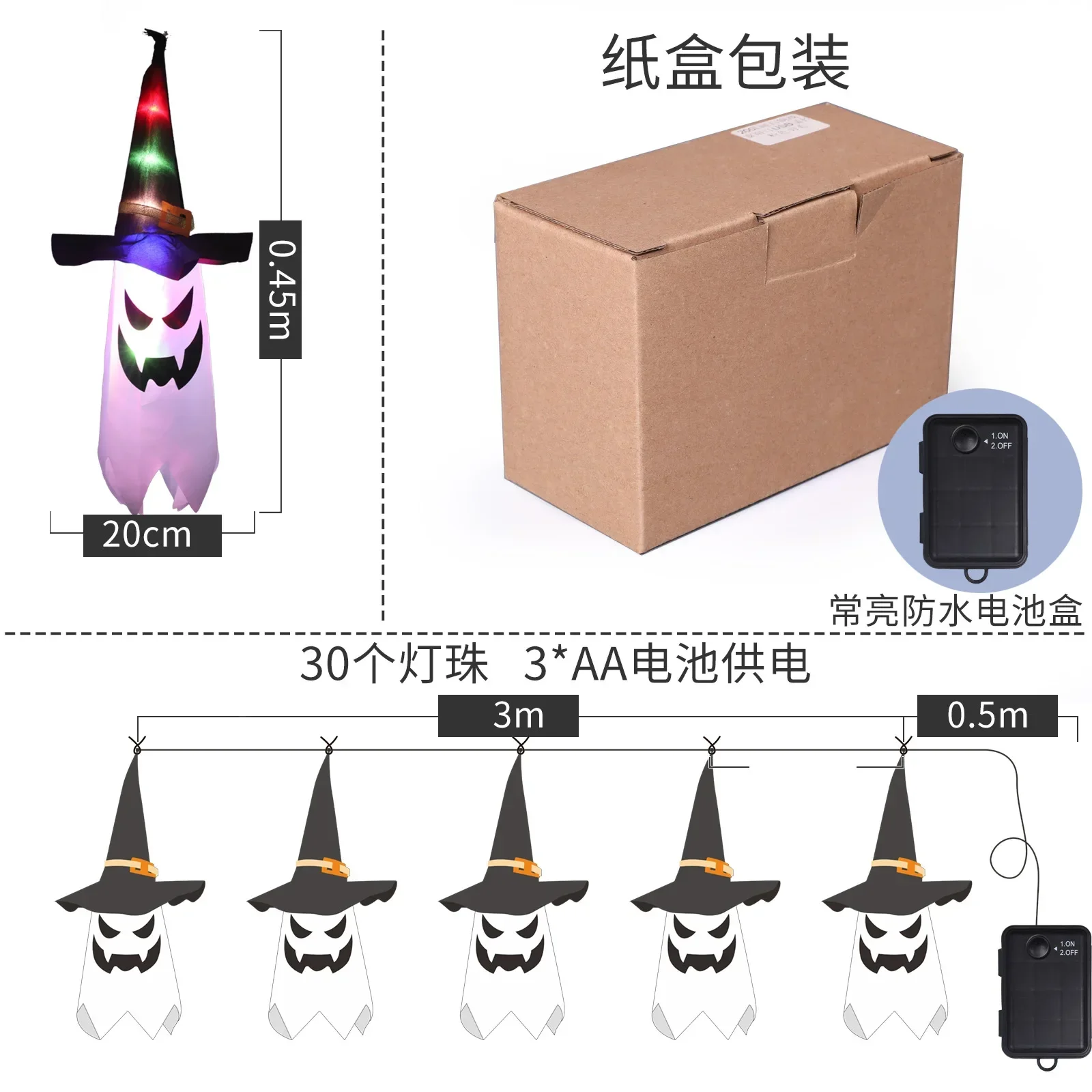 Halloween Decoration LED Lamp Pumpkin Lantern Wizard Hat Hanging Light Ghost Light String Ghost Festival Horror Atmosphere Light