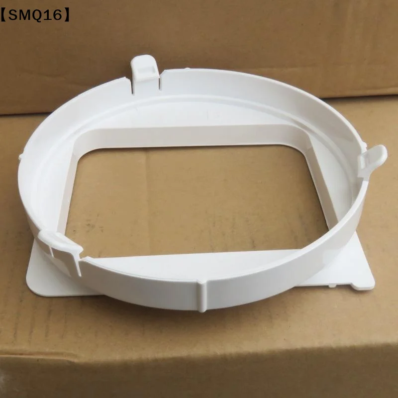 Portable Air Conditioner Exhaust Hose Connector Extension Interface Window Baffle Joint Three Styles Plastic Air Adapter【SMQ】