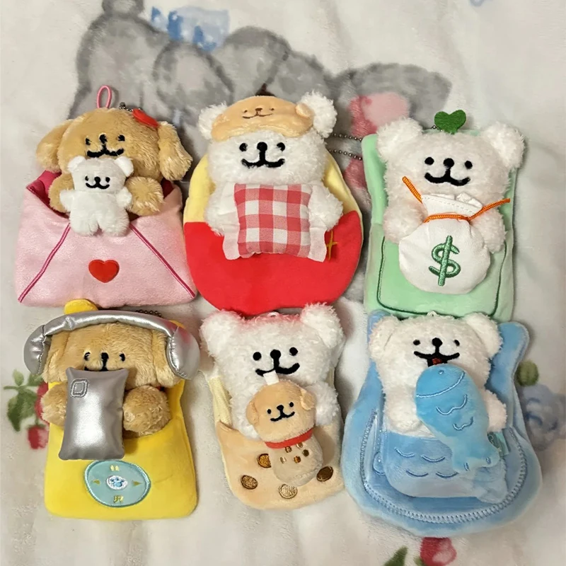 Maltese Verpakt Met Geluk Serie Blind Box Leuke Maltese Anime Pop Verrassing Tas Kawaii Hond Hanger Mystery Bag Speelgoed Geschenken