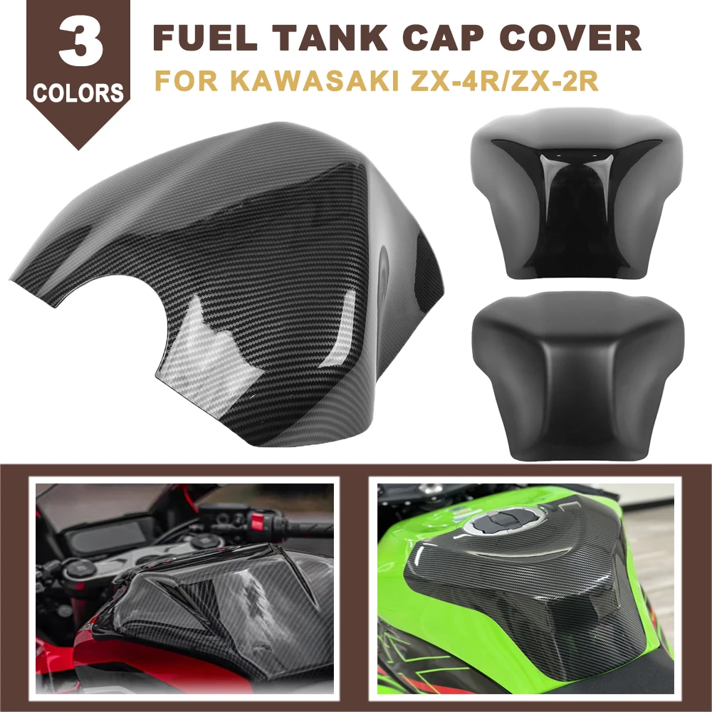 Motorcycle Fuel Gas Tank Cover Protective Oil Cap Shell Gasket Kit For Kawasaki ZX-4R ZX-4RR ZX2R ZX4R ZX 2R 4R 4RR 2023 2024