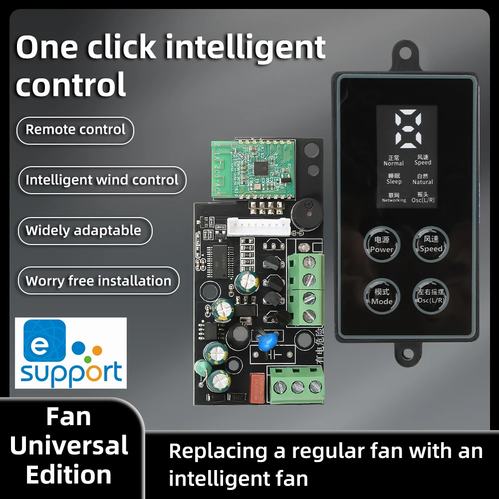 التيار المتناوب 110-220 فولت eWeLink WIFI الذكية تكييف الهواء مروحة مروحة كهربائية الدائرة العالمي مجلس التحديثية مجلس APP صوت التحكم عن بعد #2