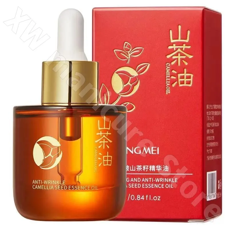 น้ำมันบำรุงผิวสูตรเข้มข้น บีหลิงเหม่ย ซูทติ้ง แอนด์ เฟิร์มมิ่ง ทีซีด เอสเซนส์ ออยล์ กัวซา เอสเซนส์ ออยล์ บำรุงและเพิ่มความชุ่มชื้นด้วยน้ำมัน 25 มล.