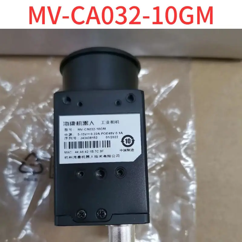 Brand New  MV-CA032-10GM Industrial Camera