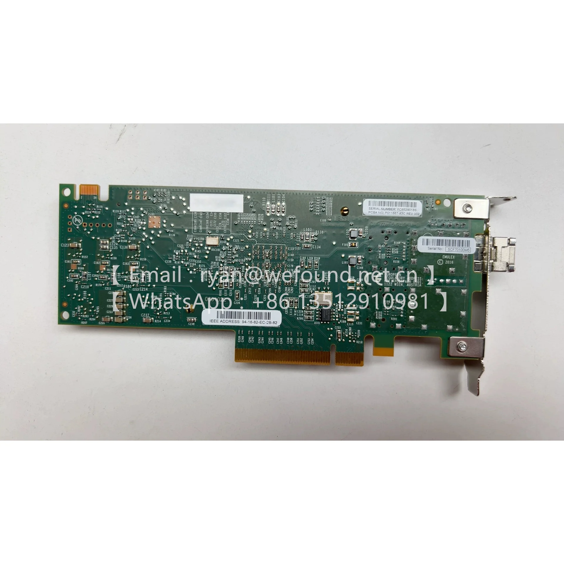 Q0L11A SN1600E 32Gb シングルポート ファイバーチャネル ホストバスアダプタ