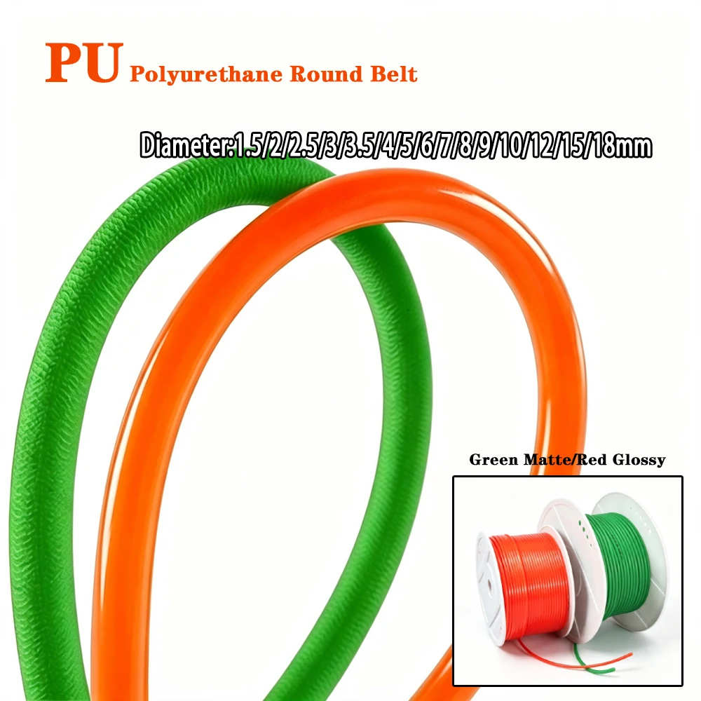 1-5M Green/Red Round PU Drive Belt Polyurethane Conveyor Belts Diameter 1.5/2/2.5/3/3.5/4/5/6/7/8/9/10/12/15/18mm Meltable Cord