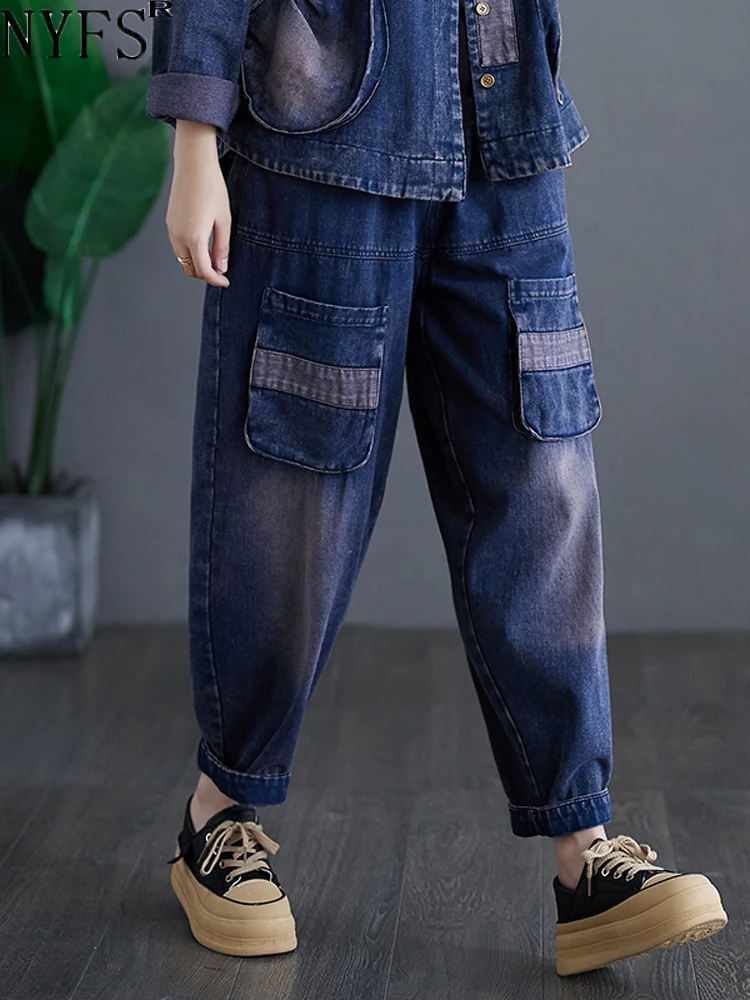 

NYFS 2024 Spring Autumn New Vintage High Waist Woman Jeans Loose Plus Size Love Solid Denim Wide Legs Trousers