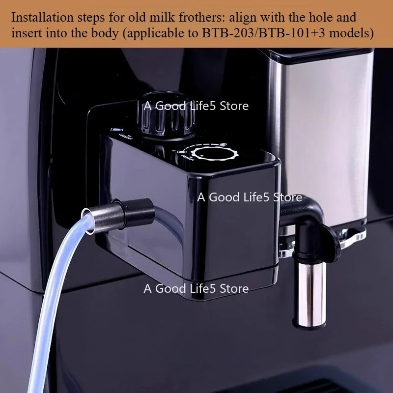 Applicable To Automatic Coffee Machine Milk Frother Adapted To BTB-203/BTB-101 + 3 Model Accessories