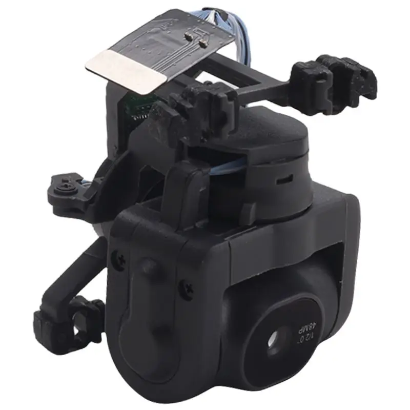 Drone Gimbal Camera… - image