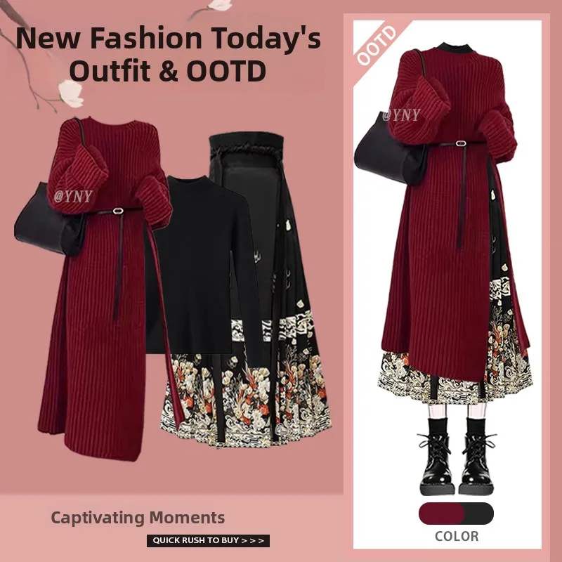

Red Long Sweater Hanfu Set with Ma Face Skirt Underwear Base Layer for New Year Winter Season High Waist Midi Skirt