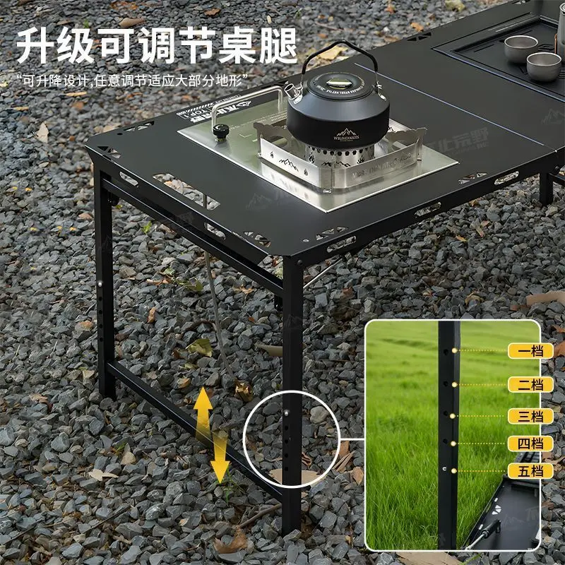 

Outdoor folding tactical table portable camping multi-functional simple lightweight picnic table