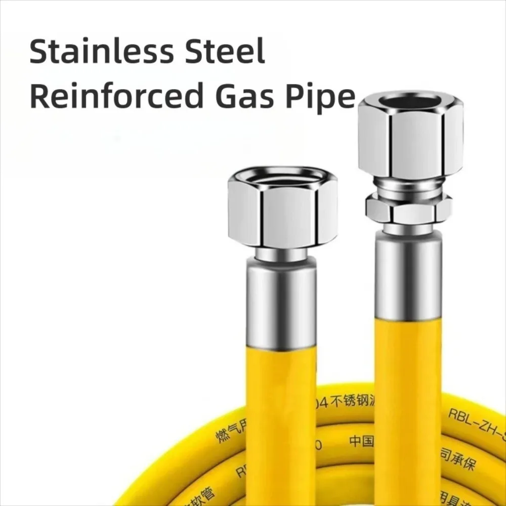 Explosion Proof Natural Gas Pipe 0.5/1/1.5/2/2.5m Armored Stove Gas Line Rodent Proof Detachable Gas Dryer Hose Kit Commercial