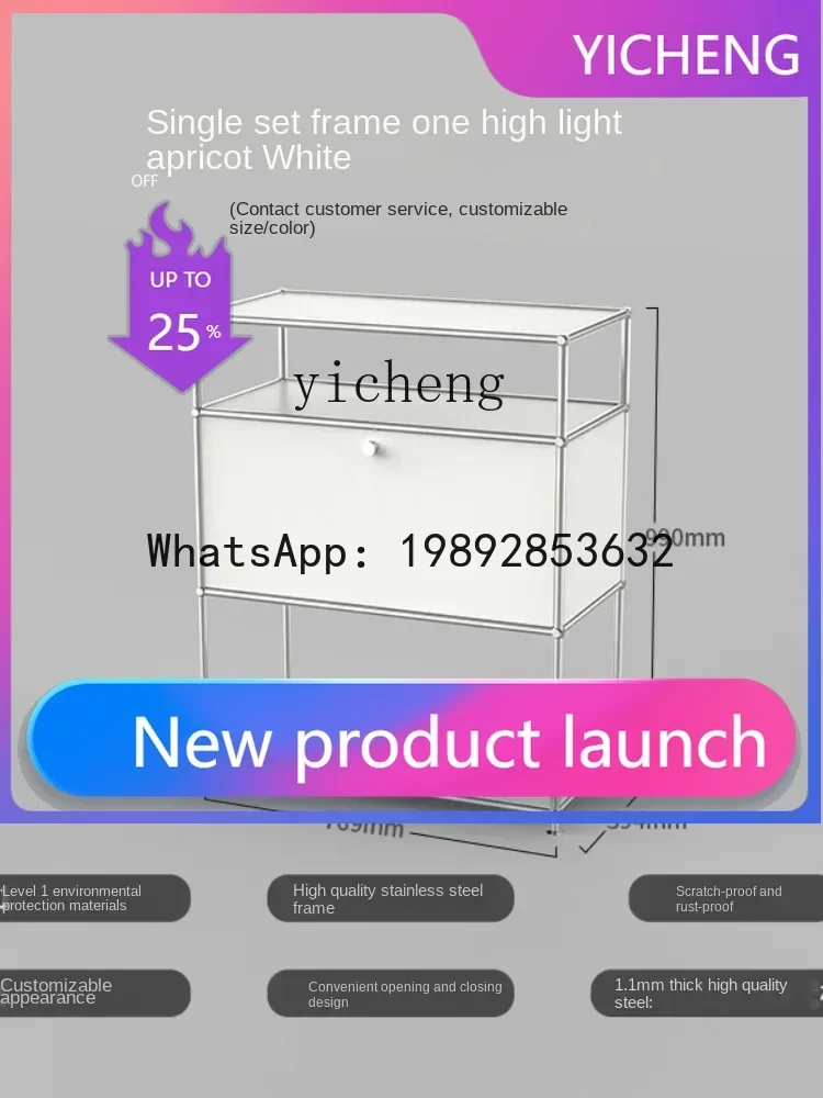 

LYY Полка для демонстрации ювелирных изделий из нержавеющей стали Собранный шкаф для домашнего и коммерческого использования Буфет