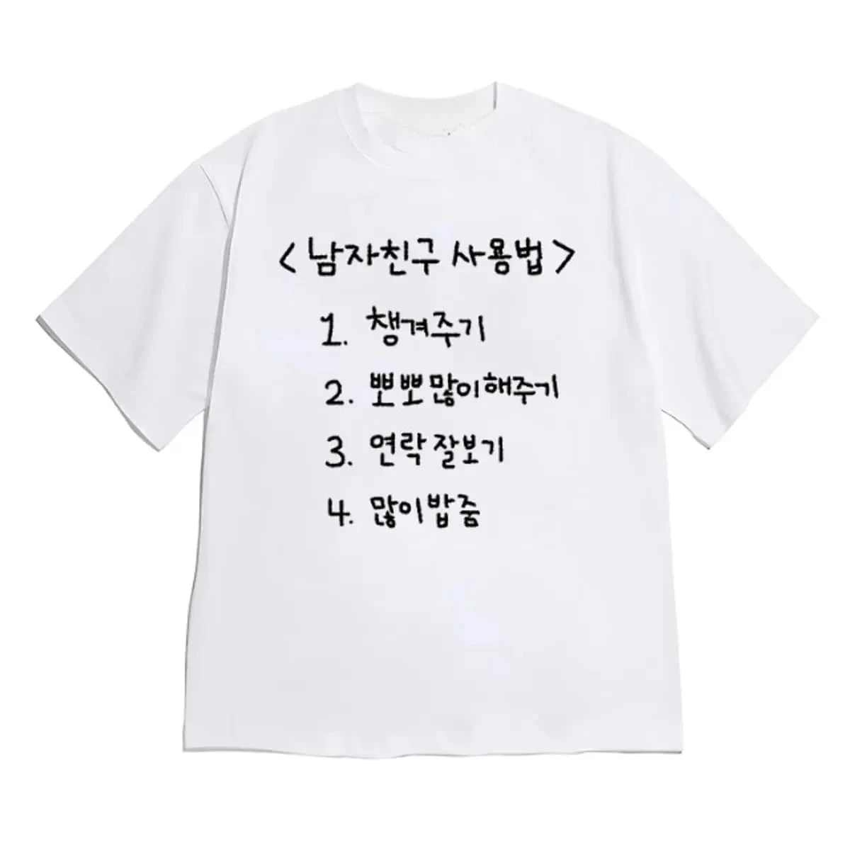Lustiges Affen-Meme Koreanischer Slogan Sommer Grafik T-Shirt Lässige Streetwear Kurzarm Y2K Vintage Damenkleidung Kostenloser Versand – Detail 6