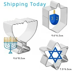 Hanukkah Cookie Mould Cookie Tools Jewish Day Set Stainless Steel Gyro Book Roll Cookie Die Cutting