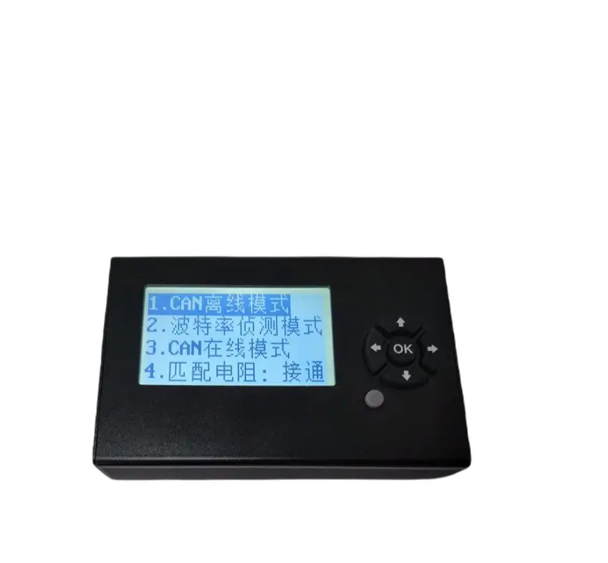 

CAN offline transmission bus analyzer compatible with Zhou Ligong CAN box card USBCAN2 to CAN module