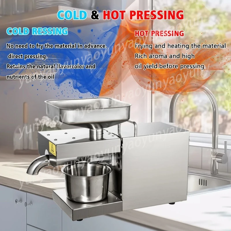 1500W 110V/220V Automatic Cold Press Oil Machine Cold Press Machine Sunflower Seeds Extractor