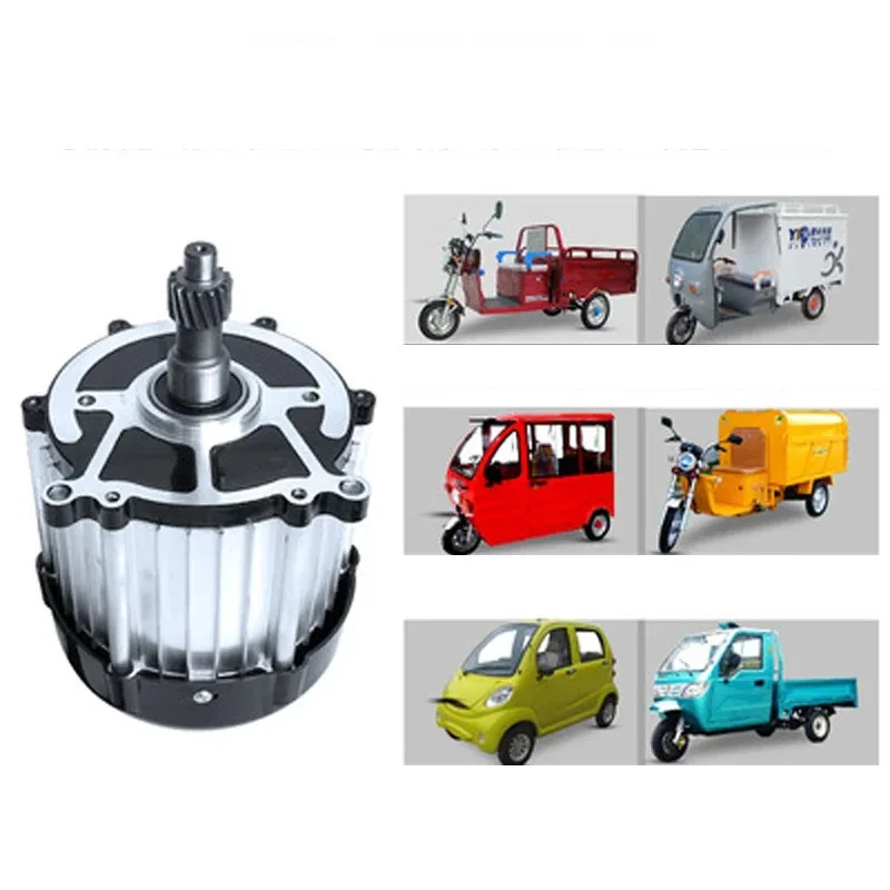 1800W Electric Tricycle 48V 60V 72V 3200RPM 3600RPM High Speed Brushless Differential Motor