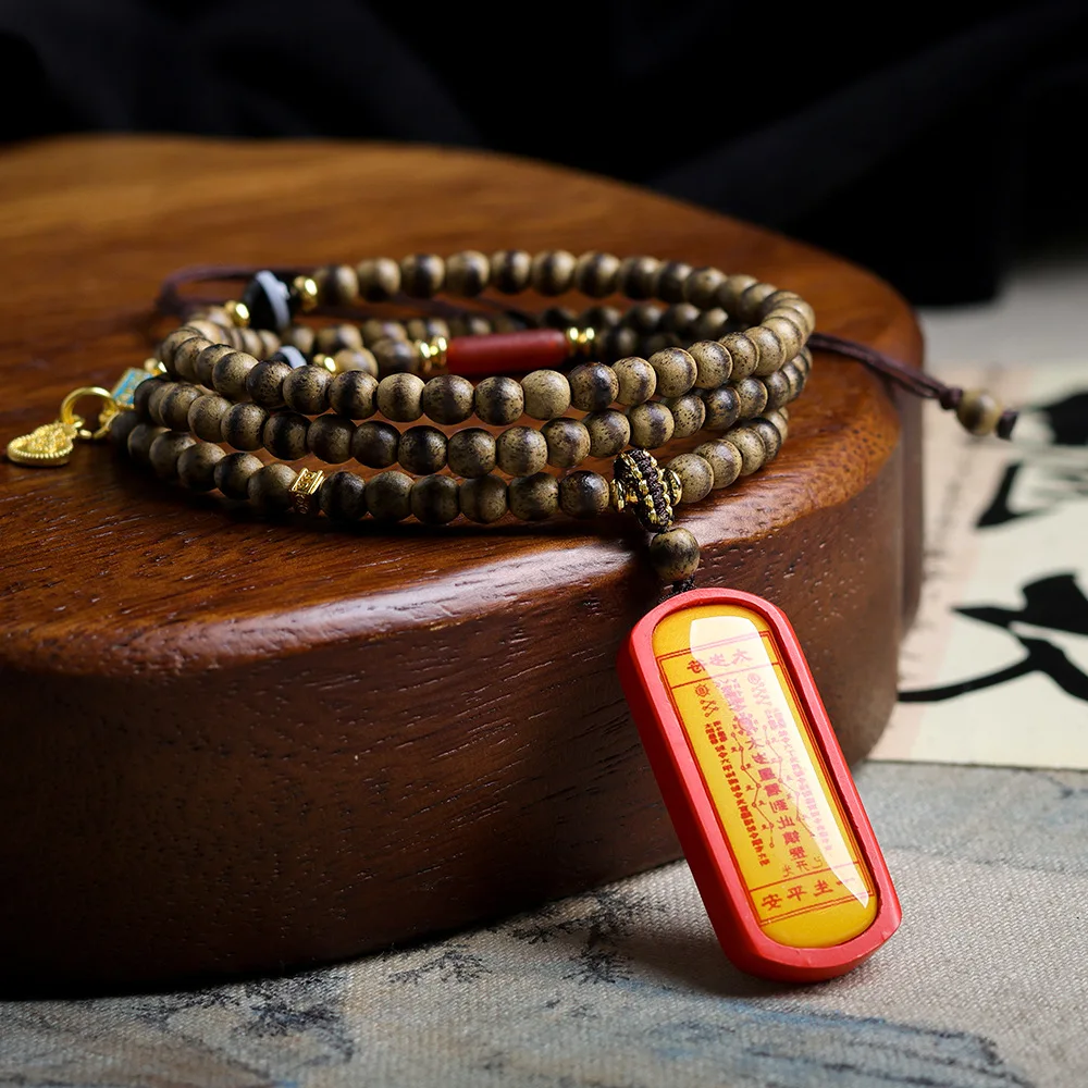 A line of butter incense wood necklace literature play cinnabar dissolve tai yu hand knitted jumper chain transit bracelet peace