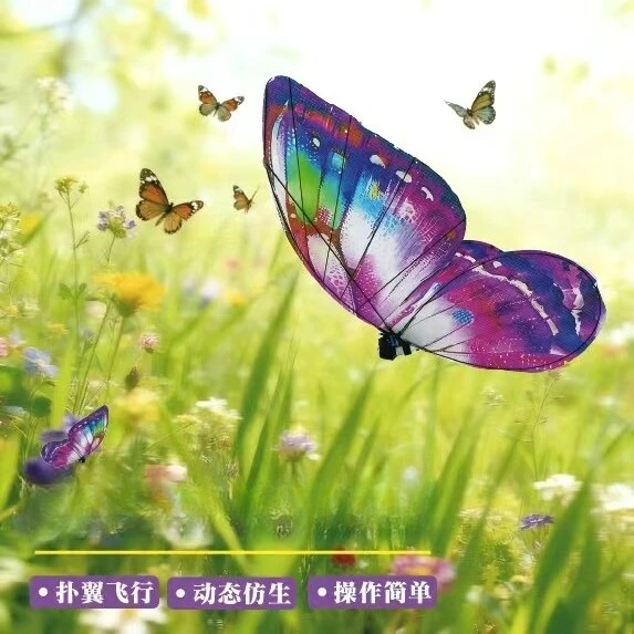 RC Flying Butterfly Toy, Remote Control Flapping Wing Insect, Kids Outdoor Fun Bionic Airplane Gift