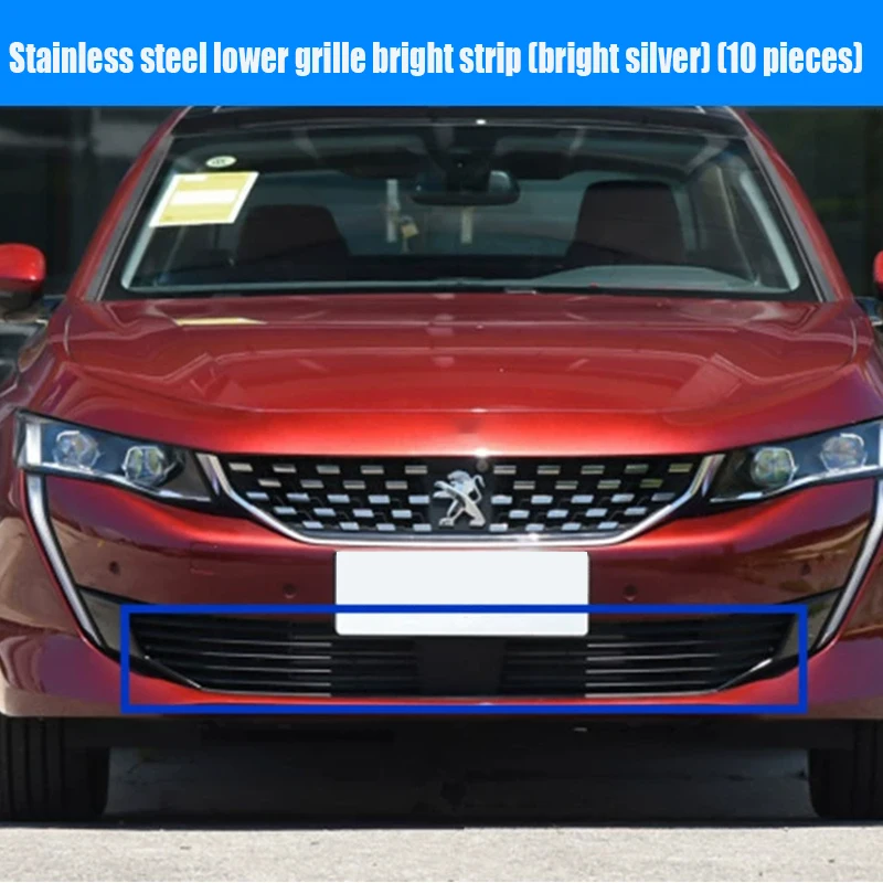 For Peugeot 508 2023 2022 2021 2020 2019 Stainless steel grille decorative strip sequins