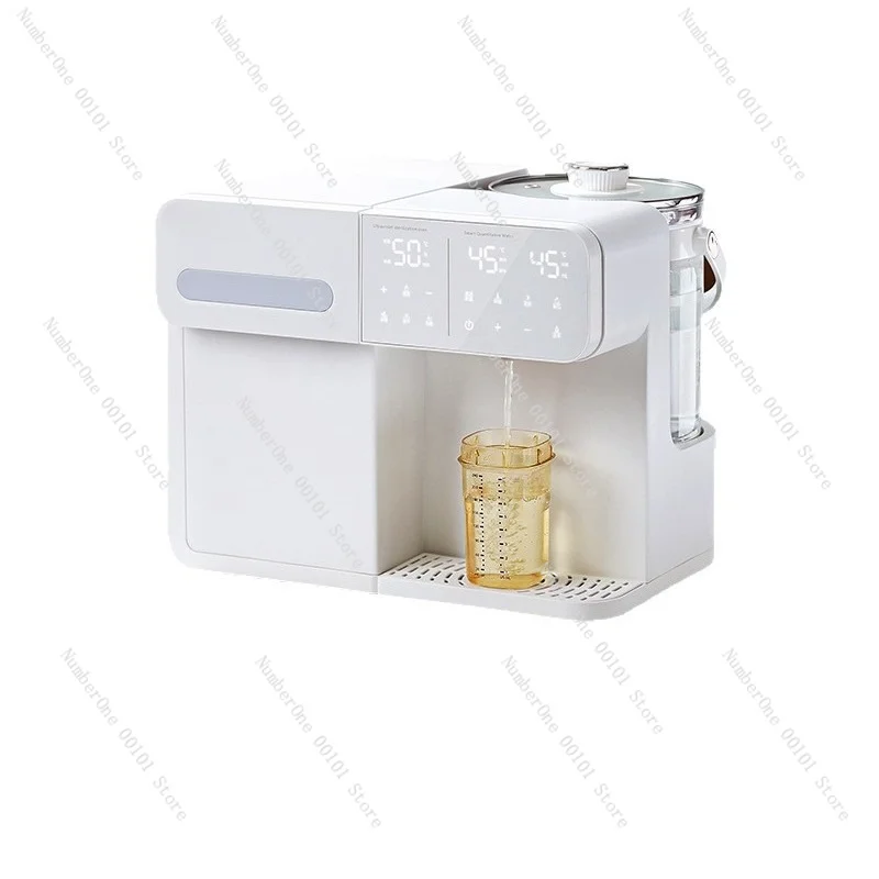 Drei-in-eins intelligente Baby-Pflegemaschine mit konstanter Temperatur, Sterilisationsgerät und quantitativem Wasser-Milch-Mixer