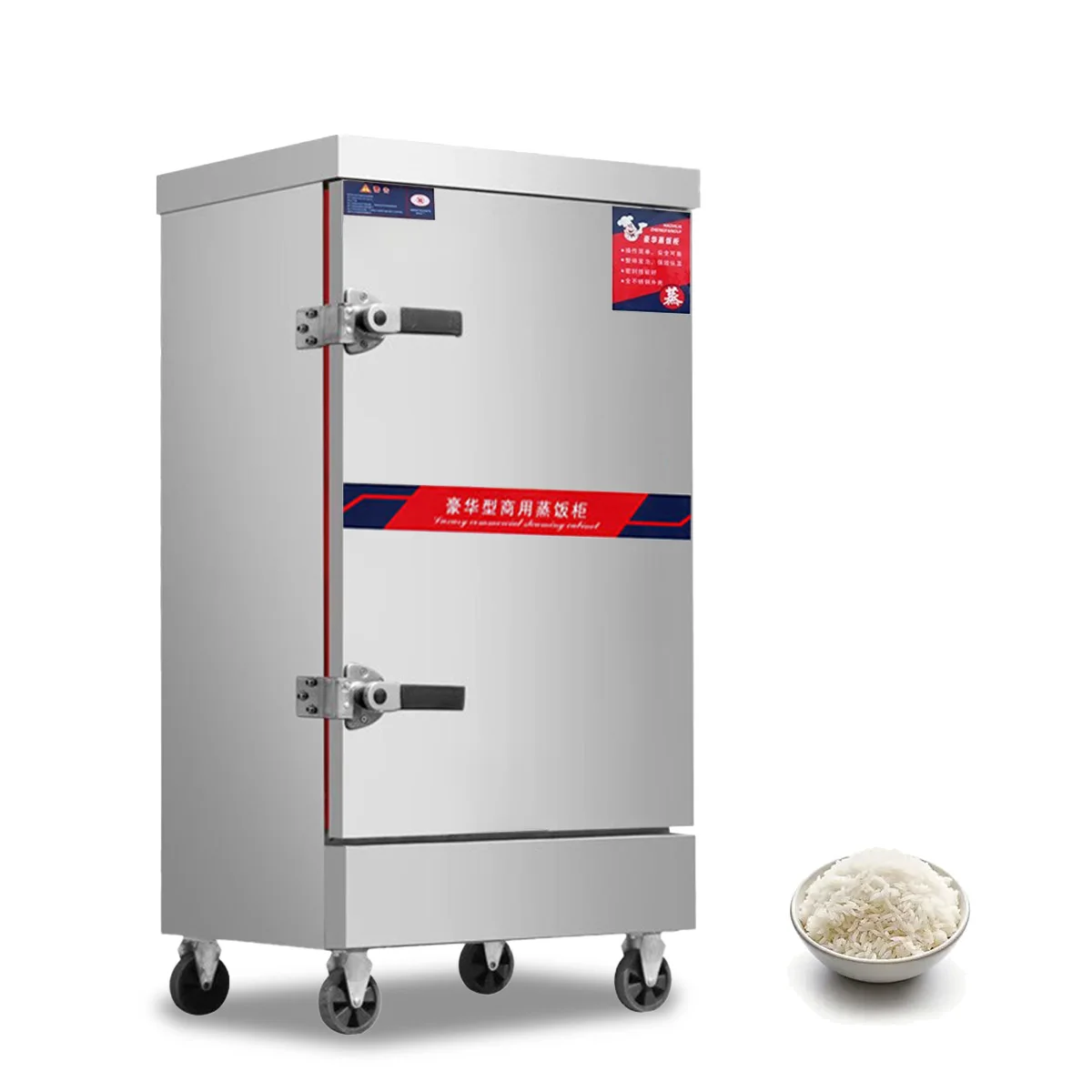 YITIAN Commercial Stainless Steel 12-Tray Gas Rice Steamer Machine Banquet Cart With Heated Buffet For Food Steaming Catering