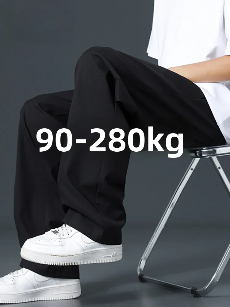 

MoChao Ice Silk Men's Casual Pants Summer Thin Straight Leg Quick Dry Long Trousers Pure Color Leisure Pants Fashionable Brand