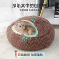 Brown lint