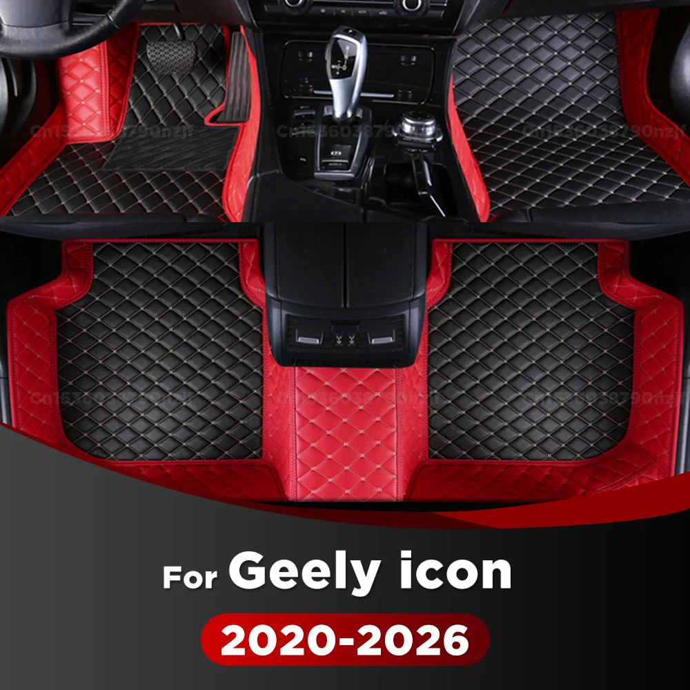 

For Geely icon 2020-2026 25 24 23 22 21 Car Floor Mats Custom Auto Foot Pads Automobile Carpet Cover Interior Accessories